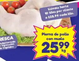 S-Mart Pierna de pollo con muslo oferta