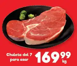 S-Mart Chuleta del 7 para asar oferta
