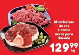 S-Mart Chamberete de res o carne mixta para discada oferta