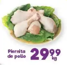 S-Mart Piernita de pollo oferta