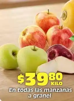 Soriana Híper Manzanas oferta