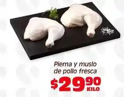 Soriana Híper Fresca - pierna y muslo de pollo fresca oferta
