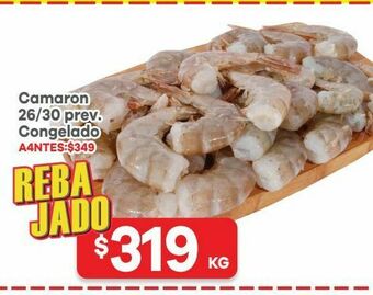 HEB Heb camaron 26/30 prev. congelado 1 kg oferta