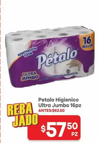 HEB Papel higiénico ultra jumbo pétalo 16 pz oferta