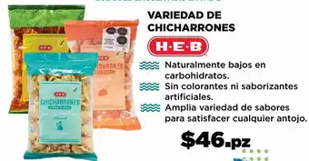 HEB Variedad de chicharrones heb oferta