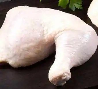 Soriana Híper Pierna con Muslo de Pollo Fresca oferta