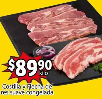 Soriana Mercado Costilla y Flecha de Res Suave Congelada oferta