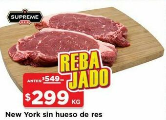 HEB Heb supreme new york s/h de res 1 kg oferta