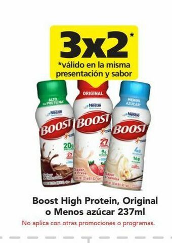 Farmacia San Pablo Ensure advance liquido vainilla c/237ml oferta