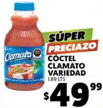 Merco Cóctel Clamato Variedad 1.89L oferta