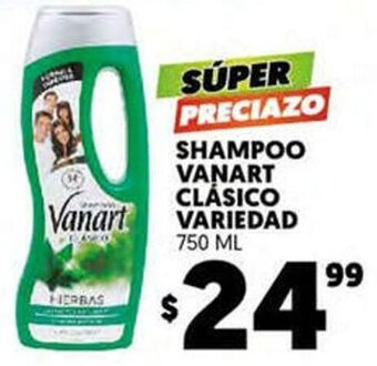 Merco Shampoo Vanart Clásico Variedad 750ml oferta