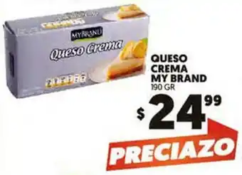 Merco Queso Crema My Brand 190g oferta