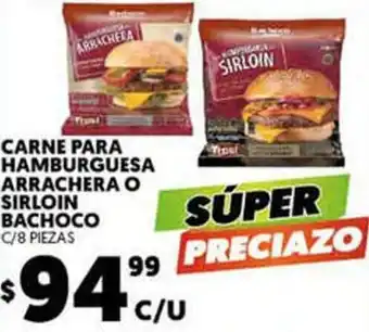 Merco Carne Para Hamburguesa Arrachera o Sirloin Bachoco 8 piezas oferta