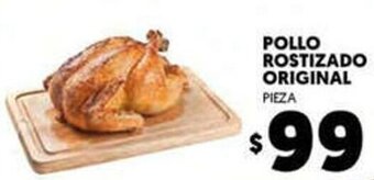 Merco Pollo Rostizado Original oferta