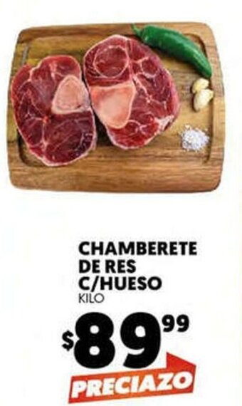 Merco Chamberete de Res c/Hueso oferta