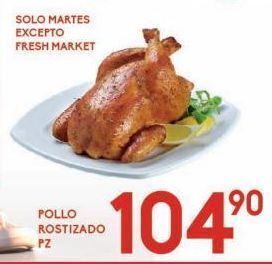 Alsuper Pollo rostizado pz oferta