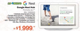 RadioShack Google nest hub / 7 pulgadas / gris oferta