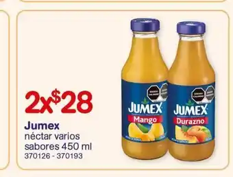 Jugos jumex 450 ml
