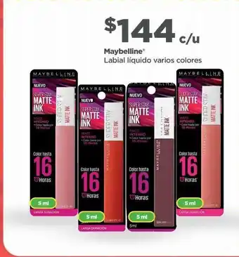 Bodega Aurrerá Labial líquido varios colores maybelline oferta