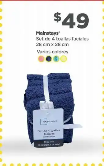 Bodega Aurrerá Set de 4 toallas mainstays oferta