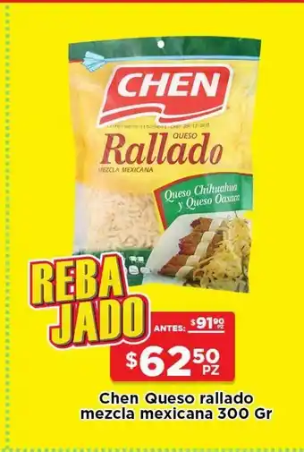 HEB Chen queso rallado mezcla mexicana 300 gr oferta