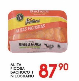 Alsuper Alita picosa bachoco 1 kg oferta