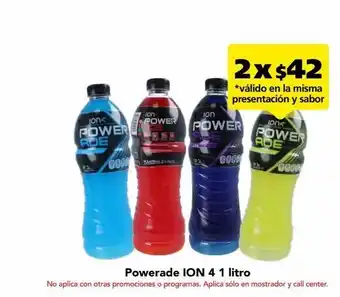 Farmacia San Pablo Bebida isotónica powerade oferta