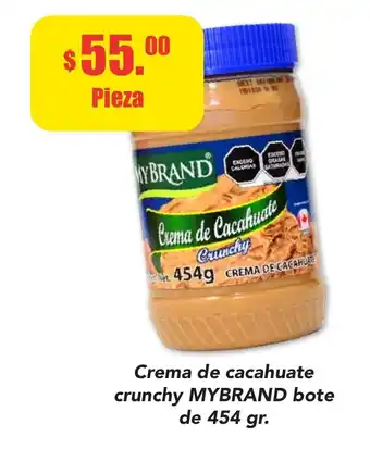 Crema de cacahuate crunchy MYBRAND bote de 454gr