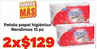 Petalo higienico rendimax 12 pz 320 hd