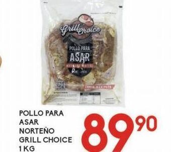 Alsuper Pollo para asar norteño grill choice 1 kg oferta