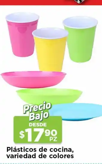 Platos de cocina de varios colores