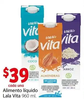 Soriana Híper Alimento Líquido Lala Vita 960ml oferta