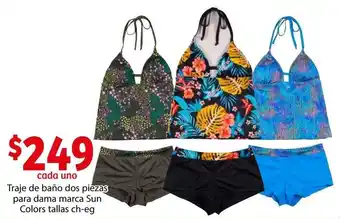 Soriana Híper Traje de Baño para Dama Marca Sun Colors Ch-EG 2 pzas oferta