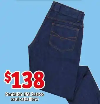 Pantalón BM Básico Azul Caballero