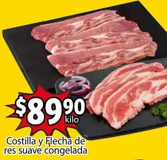 Soriana Híper Costilla y Flecha de Res Suave Congelada oferta