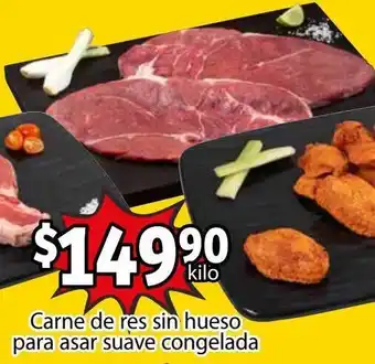 Carne de Res Sin Hueso para Asar Suave Congelada