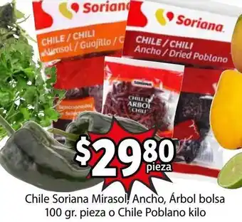Soriana Híper Chile Soriana Mirasol, Ancho, Árbol 100g o Chile Poblano oferta