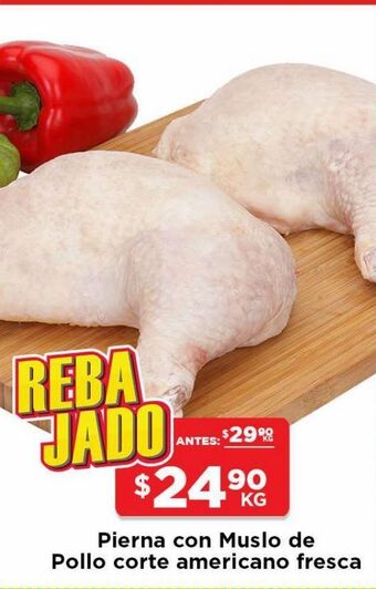 HEB Pierna con muslo de pollo corte americano fres 1 kg oferta