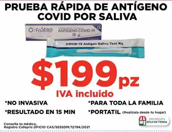 HEB Prueba rápida covid oferta