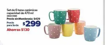 Sam's Club Set de 6 tazas ceramicas capacidad de 470 ml oferta