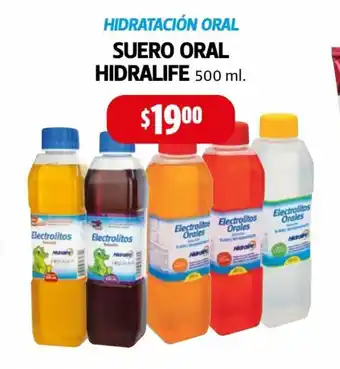 Farmacias Guadalajara Hidratacion Oral Suero Oral Hidralife 500 ml oferta