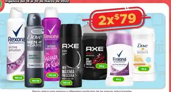 Desodorante rexona x2
