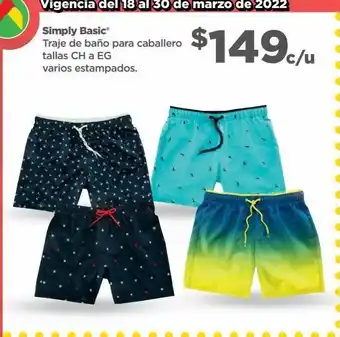 Bodega Aurrerá Traje de baño hombre simply basic oferta