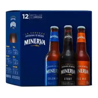 Cerveza minerva mix de 12 piezas de 355 ml c/u