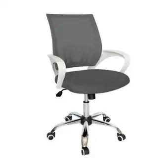 Sam's Club Silla de oficina linea italia ergonómica cm788s oferta