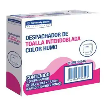 Sam's Club Despachador de toallas kimberly-clark interdobladas color humo oferta