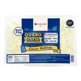 Queso oaxaca member's mark rallado 2 kg