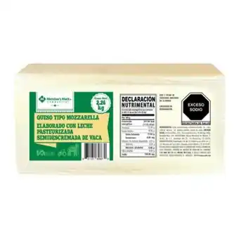 Sam's Club Queso mozzarella maduro member's mark 2.26 kg oferta