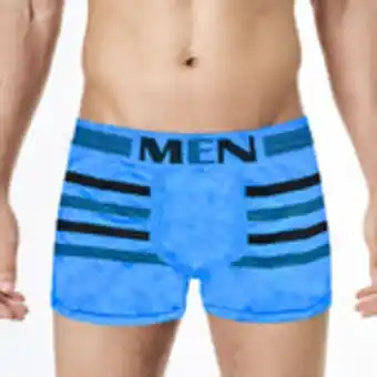 Waldos Bóxer caballero turquesa oferta
