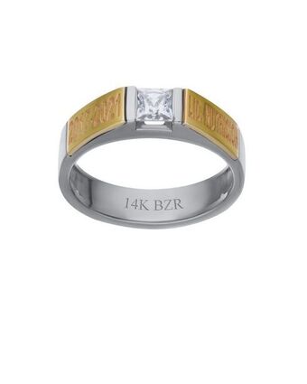Joyerías Bizzarro Anillo personalizable de graduación c/zirconia 14k oferta